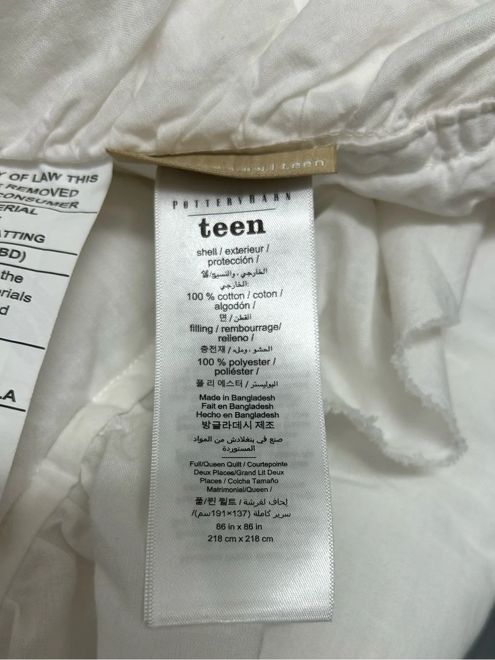 Pottery Barn Teen washed cotton ruffle comforter
